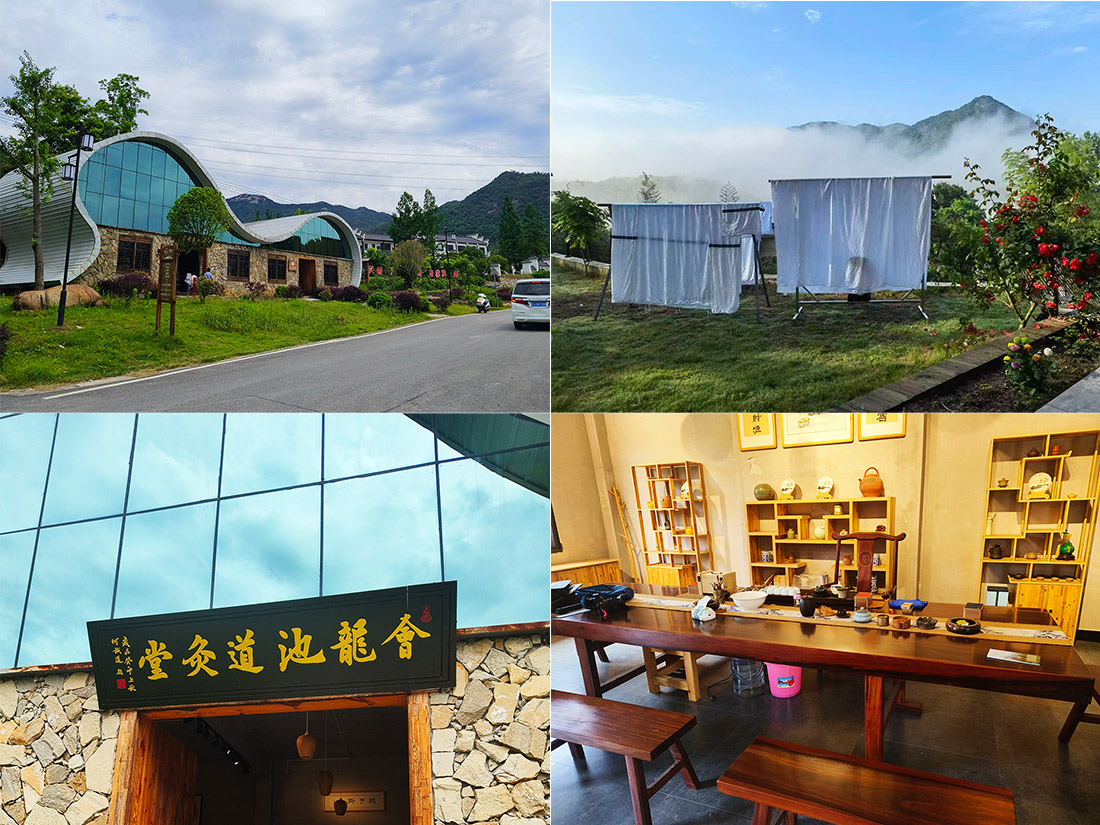 民宿-灸馆.jpg